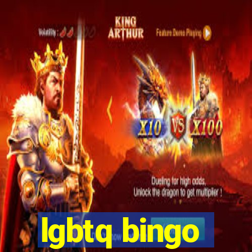 lgbtq bingo